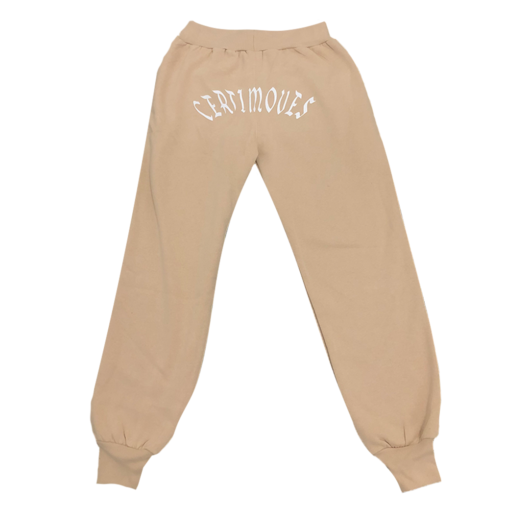 Beige Women's Oversized Joggers